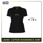 Dri Plus Ladies’ Anti-Odor Sweat Wicking Cotton+ Shirt 1 pc DULSR3403