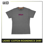 Dri Plus Ladies’ Anti-Odor Sweat Wicking Cotton+ Shirt 1 pc DULSR3403
