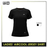 Dri Plus Ladies’ Aircool Jersey Shirt 1 pc DULSR4401