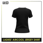 Dri Plus Ladies’ Aircool Jersey Shirt 1 pc DULSR4401