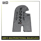 Dri Plus Men's Duripurasu Multifunctional Moisture Wicking Balaclava 1 piece DUMB515