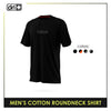 Dri Plus Men's Anti-Odor Sweat Wicking Cotton+ Shirt 1 pc DUMSR3402