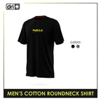 Dri Plus Men's Anti-Odor Sweat Wicking Cotton+ Shirt 1 pc DUMSR3403