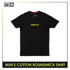 Dri Plus Men's Anti-Odor Sweat Wicking Cotton+ Shirt 1 pc DUMSR3403