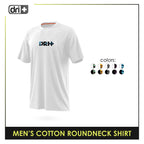 Dri Plus Men's Dragon Anti-Odor Sweat Wicking Cotton+ Shirt 1 pc DUMSR4102