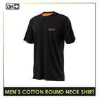 Dri Plus Men’s Doripurasu Anti-Odor Sweat Wicking Light Cotton Roundneck Shirt 1 piece DUMSRC5211