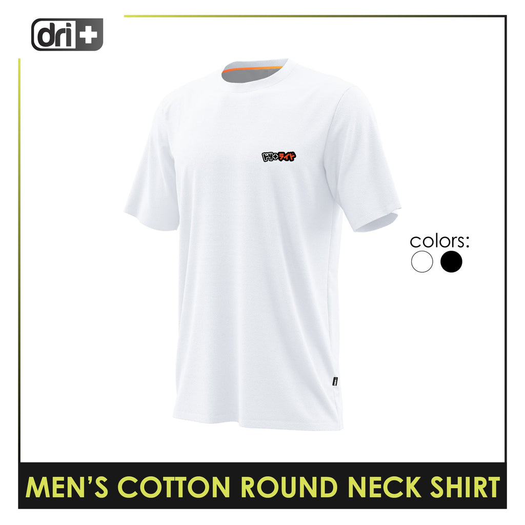 Dri Plus Men’s Doripurasu Anti-Odor Sweat Wicking Light Cotton Roundneck Shirt 1 piece DUMSRC5211