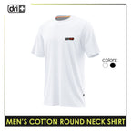 Dri Plus Men’s Doripurasu Anti-Odor Sweat Wicking Light Cotton Roundneck Shirt 1 piece DUMSRC5211