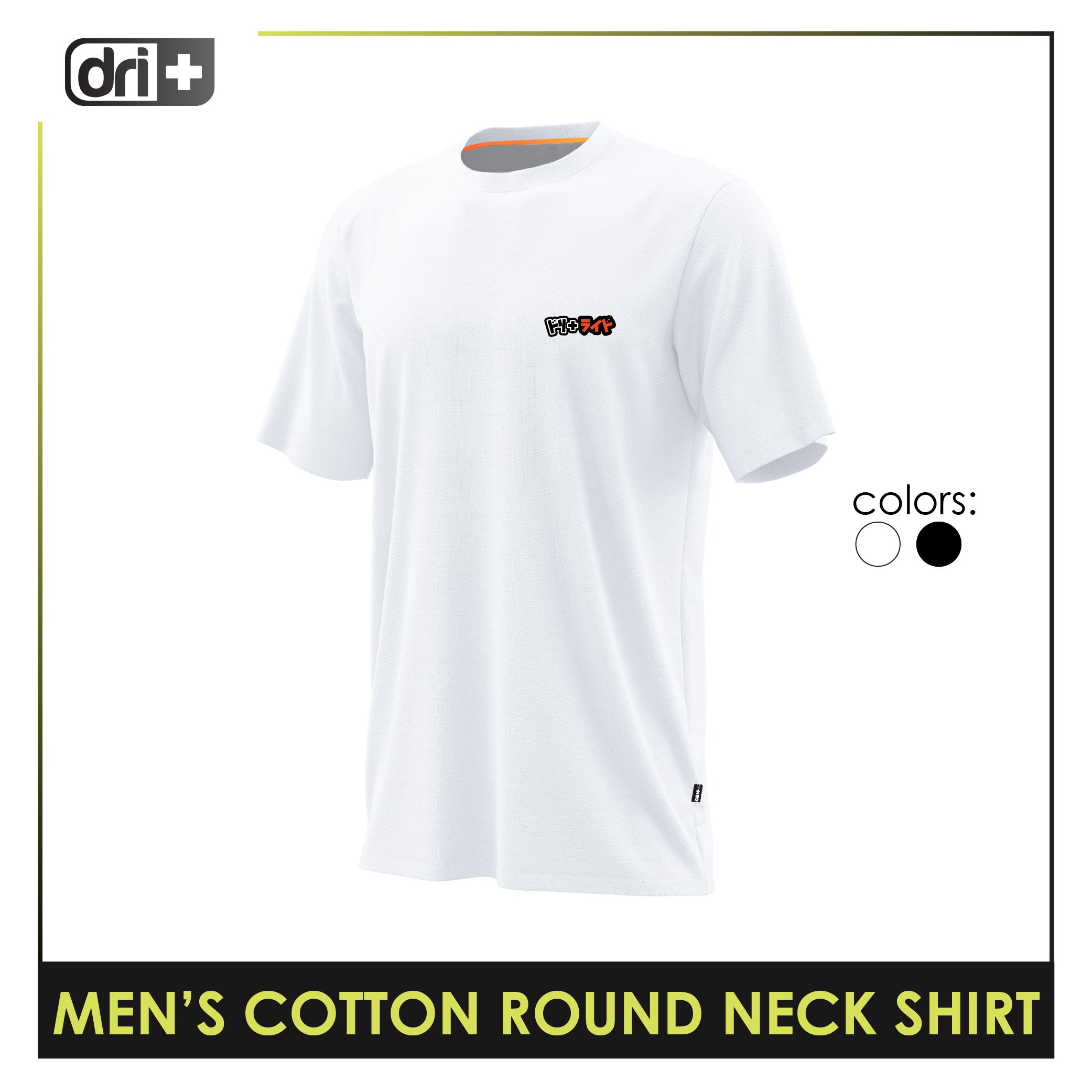 Dri Plus Men’s Doripurasu Anti-Odor Sweat Wicking Light Cotton Roundneck Shirt 1 piece DUMSRC5211
