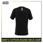 Dri Plus Men’s Doripurasu Anti-Odor Sweat Wicking Cotton Roundneck Shirt 1 piece DUMSRC525