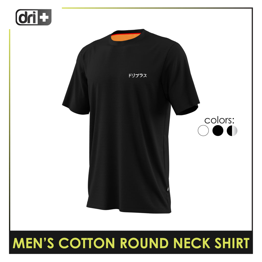 Dri Plus Men’s Doripurasu Anti-Odor Sweat Wicking Light Cotton Roundneck Shirt 1 piece DUMSRC529
