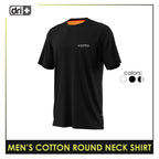 Dri Plus Men’s Doripurasu Anti-Odor Sweat Wicking Light Cotton Roundneck Shirt 1 piece DUMSRC529