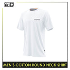 Dri Plus Men’s Doripurasu Anti-Odor Sweat Wicking Light Cotton Roundneck Shirt 1 piece DUMSRC529