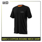 Dri Plus Men’s Doripurasu Anti-Odor Sweat Wicking Light Cotton Roundneck Shirt 1 piece DUMSRC529