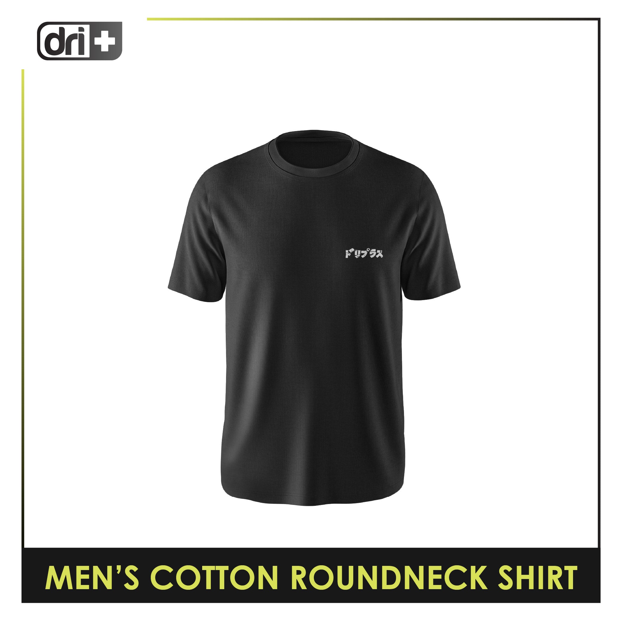 Dri Plus Men’s Doripurasu Anti-Odor Sweat Wicking Cotton Roundneck Shirt 1 piece DUMSRC616