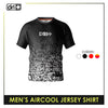 Dri Plus Men's Cipher Collection Aircool Jersey Shirt 1pc DUMSRD4401