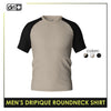 Dri Plus Men’s DRIPIQUE Collection Shirt 1pc DUMSRN522