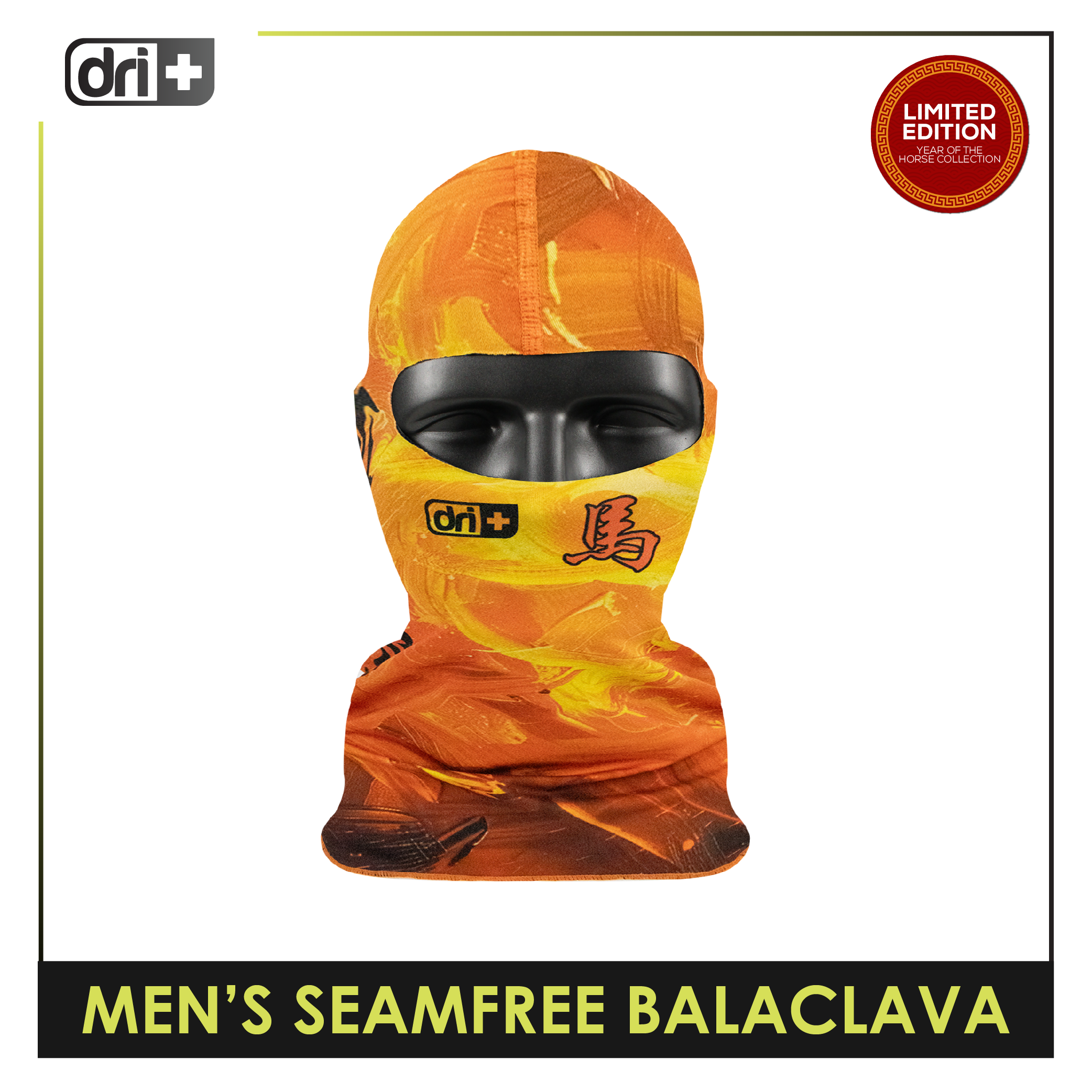 Dri Plus Men’s Fire Horse 2026 Seamfree Washable Moisture Wicking Balaclava 1 piece DUMBS611