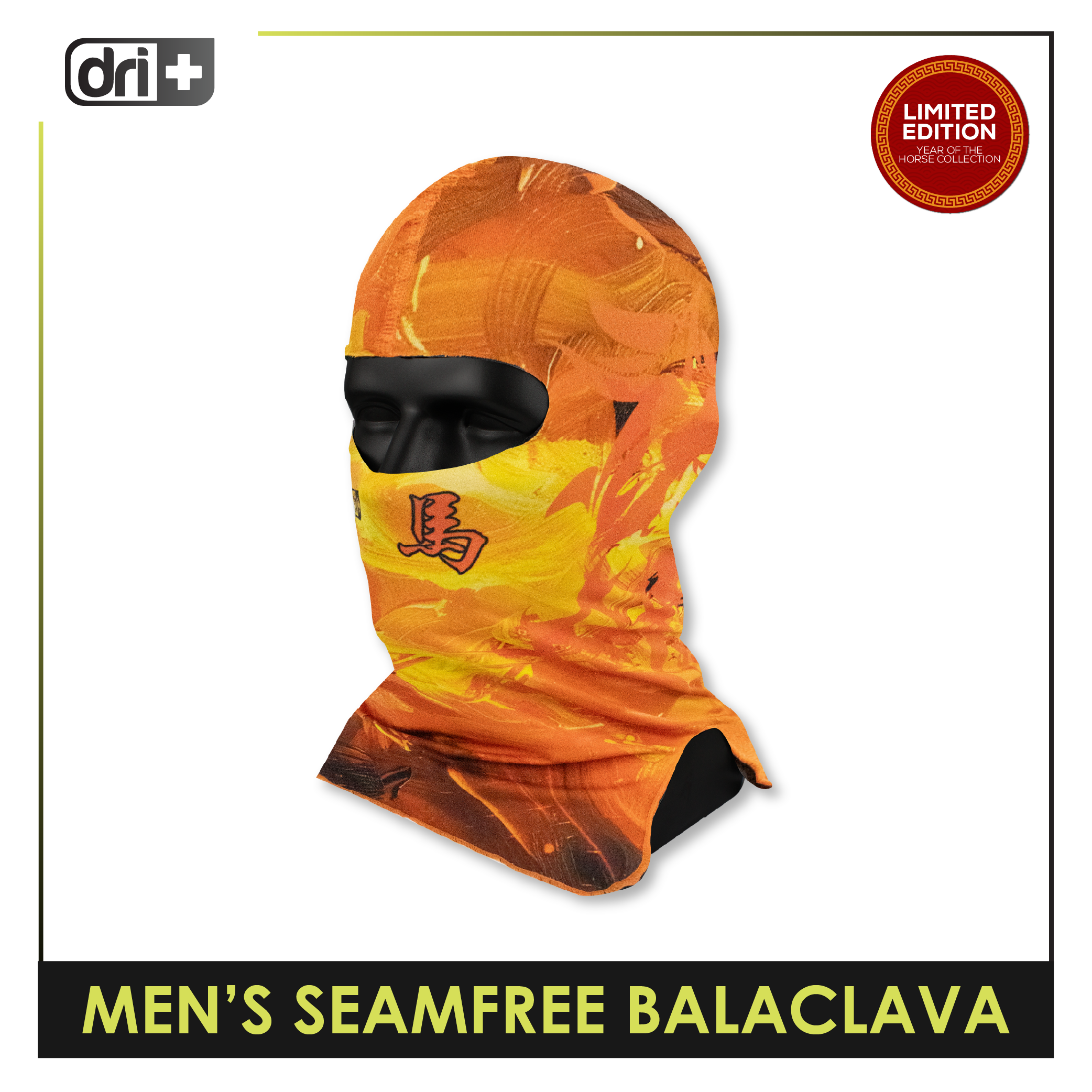 Dri Plus Men’s Fire Horse 2026 Seamfree Washable Moisture Wicking Balaclava 1 piece DUMBS611