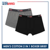 Burlington Protech Men’s Quick Dry Cotton Boxer Brief 2 pieces in a pack GPMBBG3201