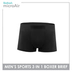 Biofresh Microair Men's Sports Boxer Brief 3 pieces in a pack MUMBBG4401