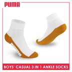 Puma Boys’ Cotton Thin Casual Ankle Socks 3 pairs in 1 pack PBCKG29