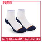 Puma Boys’ Cotton Thin Casual Ankle Socks 3 pairs in 1 pack PBCKG30