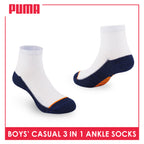 Puma Boys’ Cotton Thin Casual Ankle Socks 3 pairs in 1 pack PBCKG30