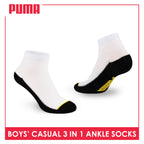 Puma Boys’ Cotton Thin Casual Ankle Socks 3 pairs in 1 pack PBCKG30