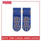 Puma Boys' Gripper Anti Slip Thin Casual Ankle Socks 1 pair PBCR612