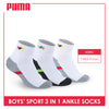 Puma Boys’ Cotton Thick Sports Ankle Socks 3 pairs in a pack PBSEG4