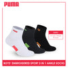 Puma Boys’ Embroidered Cotton Sports Ankle Socks 3 pairs in a pack PBSEG5