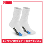 Puma Boys’ Cotton Thick Sports Crew Socks 3 pairs in a pack PBSKG22