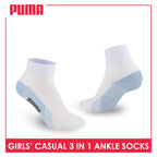 Puma Girls’ Cotton Lite Thin Casual Ankle Socks 3 pairs in a pack PGCKG22