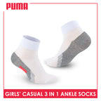 Puma Girls’ Cotton Lite Thin Casual Ankle Socks 3 pairs in a pack PGCKG22