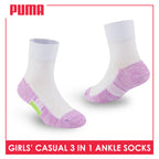 Puma Girl's Cotton Thin Casual Ankle Socks 3 pairs in a pack PGCKG26