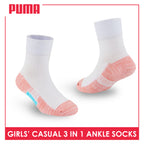 Puma Girl's Cotton Thin Casual Ankle Socks 3 pairs in a pack PGCKG26