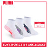 Puma Boys’ Cotton Thick Sports Ankle Socks 3 pairs in a pack PGSKG8