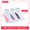 Puma Girls’ Cotton Thick Sports Ankle Socks 3 pairs in a pack PGSKG8