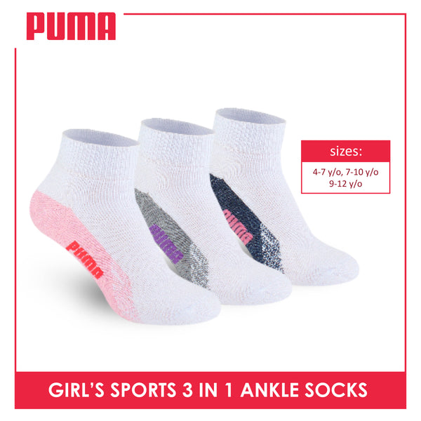 Puma Girls’ Cotton Thick Sports Ankle Socks 3 pairs in a pack PGSKG8