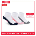 Puma Girls’ Cotton Thick Sports Ankle Socks 3 pairs in a pack PGSKG8