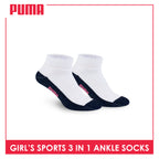 Puma Girls’ Cotton Thick Sports Ankle Socks 3 pairs in a pack PGSKG8