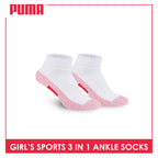 Puma Girls’ Cotton Thick Sports Ankle Socks 3 pairs in a pack PGSKG8