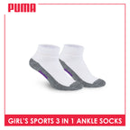 Puma Girls’ Cotton Thick Sports Ankle Socks 3 pairs in a pack PGSKG8