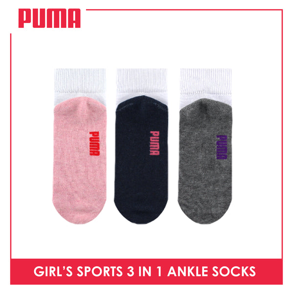 Puma Girls’ Cotton Thick Sports Ankle Socks 3 pairs in a pack PGSKG8