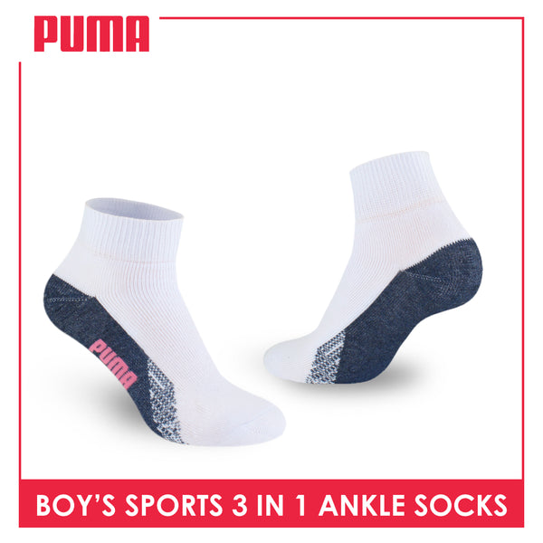 Puma Boys’ Cotton Thick Sports Ankle Socks 3 pairs in a pack PGSKG8