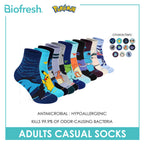 Biofresh | Pokemon Adults Cotton Thin Casual Socks 1 pair PKRMC531