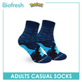 Biofresh | Pokemon Adults Cotton Thin Casual Socks 1 pair PKRMC531