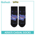 Biofresh | Pokemon Adults Cotton Thin Casual Socks 1 pair PKRMC531