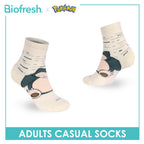 Biofresh | Pokemon Adults Cotton Thin Casual Socks 1 pair PKRMC531